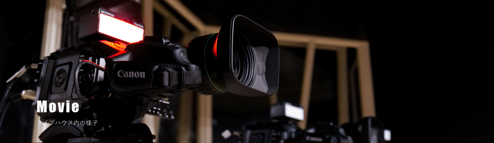 Price-ライブハウス内の様子